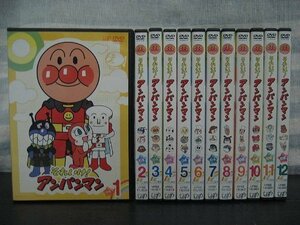 【中古】 それいけ！アンパンマン '08 [レンタル落ち] (全12巻) DVDセット商品