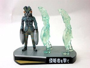 【中古】 ウルトラ怪獣名鑑 侵略者を撃て バルタン星人