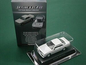 【中古】 京商 サークルK サンクス 1/64 スカイライン＆GT-R NEO SKYLINE 2000 GTS-X ホ