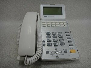 [ used ] GX- (18) IPFBTEL- (2) (W) NTT αGX 18 button ISDN. electro- bus telephone machine business 