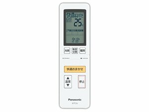 【中古】 Panasonic パナソニック Panasonic インバーター冷暖房除湿タイプ ルームエアコン リモコン