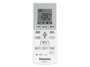 [ used ] Panasonic remote control [CWA75C4268X] air conditioner (CS-2* figure ....) remote control 