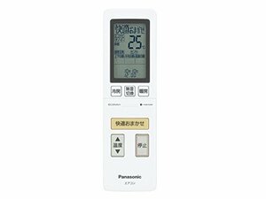 【中古】 パナソニック エアコン用リモコン 【CWA75C4509X】 エアコン（CS-2* 数字で始まる）リモコン