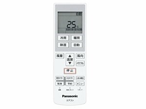 【中古】 パナソニック Panasonic エアコン用リモコン【CWA75C3804X】エアコン（CS-A* アルファベ