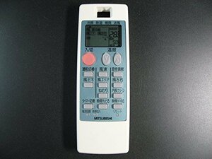 【中古】 三菱 エアコンリモコン NA056