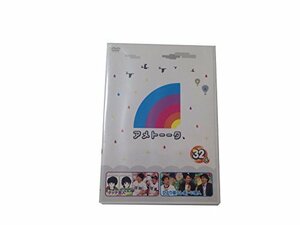 【中古】 アメトーーク 30メ [レンタル落ち] DVD