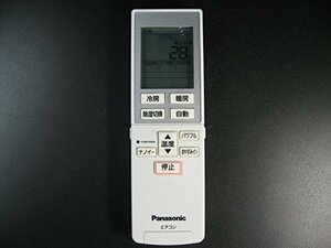 [ used ] Panasonic air conditioner remote control A75C4435
