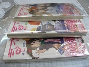 【中古】 ラブライブ! School idol diary コミック 1-3巻セット (電撃コミックスNEXT)