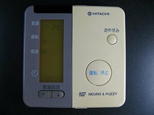 [ used ] Hitachi air conditioner remote control RAR-1C2
