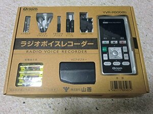 【中古】 Qriom キュリオム ラジオボイスレコーダー ブラックYVR-R500 B