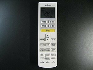 [ used ] Fujitsu air conditioner remote control AR-RDD1J
