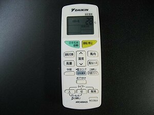 [ used ] DAIKIN Daikin air conditioner remote control ARC469A23