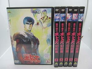 【中古】 装甲騎兵 ボトムズ 幻影篇 [レンタル落ち] 全6巻セット DVDセット商品