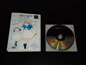 【中古】 家なき子レミ [レンタル落ち] 全6巻セット DVDセット商品