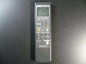 【中古】 日立 エアコンリモコン RAR-17Z