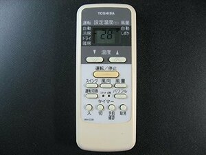[ б/у ] Toshiba кондиционер дистанционный пульт WH-D3B