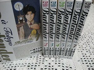 【中古】 バーテンダー a Tokyo コミック 1-7巻セット (ヤングジャンプコミックス)