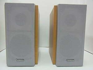 【中古】 Panasonic パナソニック SB-PM57