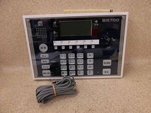 【中古】 BS700 サクサ SAXA アグレア Agrea HM700対応 オフィスセーフティ送信機