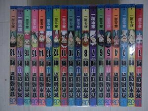 【中古】 斉木楠雄のΨ難 コミック 1-18巻セット (ジャンプコミックス)