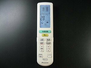[ used ] DAIKIN Daikin air conditioner remote control ARC472A4