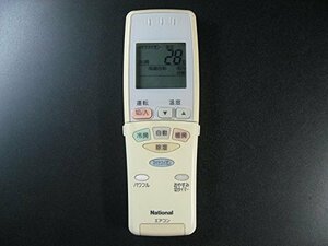 [ used ] Panasonic Panasonic air conditioner remote control A75C2356