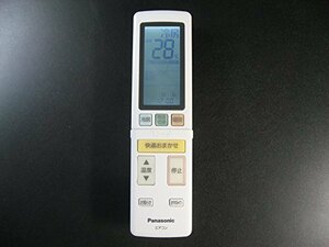 [ б/у ] Panasonic Panasonic кондиционер дистанционный пульт A75C4653