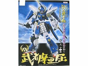 【中古】 バンプレスト ガンダムシリーズ 騎馬武者伝 武者五人衆 風の巻?空の巻 武者摩亜屈