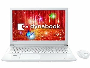 【中古】 東芝 スタンダードノートパソコン dynabook リュクスホワイト PT55CWP-BJA2
