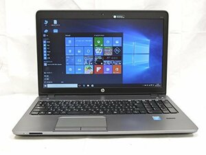 【中古】 15.6型HP Probook 450G1 Win10 64 Pro 第四世代 i5 4G 250G 無線 リ