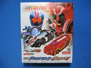 【中古】 仮面ライダードライブ DXシフトライドクロッサー＆シフトハートロン