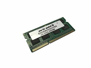 【中古】 parts-quick SYNOLOGY ds918 + DDR3L SO-DIMM RAMモジュール4GBメ