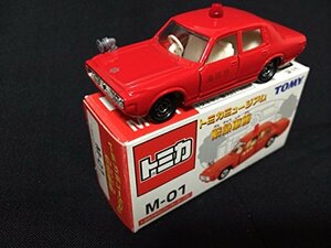 【中古】 トミカミュージアム 緊急車館 M01クラウン ファイヤーチーフカー