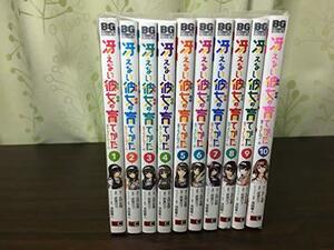 【中古】 【コミック】冴えない彼女の育てかた 恋するメトロノーム (全10巻)