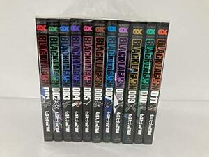 【中古】 ブラック・ラグーン BLACK LAGOON コミック 1-11巻セット