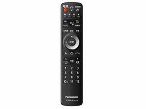 [ used ] Panasonic Panasonic tv viera 4K tuner remote control TZTZZ01RPVJ TZZ00