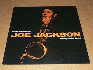 【中古】 LP ジョー・ジャクソン ボディ・アンド・ソウル ’84年盤 帯なし 美盤