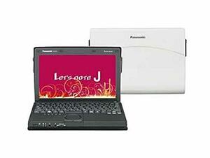 【中古】 パナソニック(Panasonic) ノートパソコン Let's note J10シリーズ CF-J10PYAH