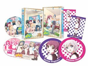 【中古】 ゆるゆり♪♪ vol.3 (なもり先生描き下ろし150mmデ缶バッジ×2 (綾乃&千歳) &すぺしゃるなさうん