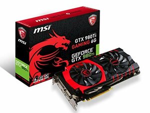 【中古】 MSI GTX 980TI GAMING 6G グラフィックスボード VD5769 GTX 980TI GAM