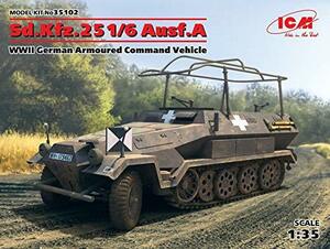 【中古】 ICM 1/35 ドイツ陸軍 Sd.Kfz.251/6 Ausf.A 装甲指揮車 プラモデル 35102