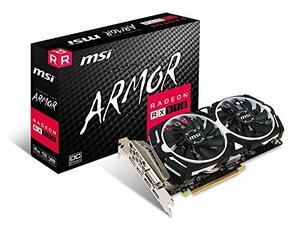 【中古】 MSI Radeon RX 570 ARMOR 4G OC グラフィックスボード VD6330