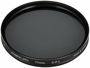 【中古】 MARUMI マルミ光機 PLフィルター 77mm C-PL 77mm コントラスト上昇 反射除去