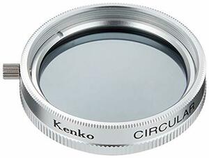 【中古】 Kenko ケンコー PLフィルター サーキュラーPL 30.5mm シルバー枠 コントラスト上昇・反射除去用