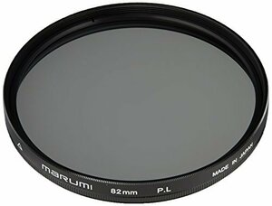 【中古】 MARUMI マルミ光機 カメラ用 フィルム専用 フィルター PL82mm 偏光フィルター 201148