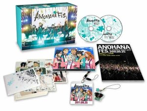 【中古】 ANOHANA FES. MEMORIAL BOX (完全生産限定版) [DVD]