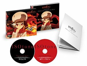 【中古】 ISOtone (初回限定アニメ盤) (DVD付) TVアニメ ケイオスドラゴン 赤竜戦役 オープニングテーマ