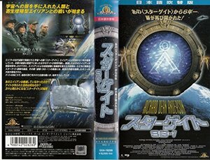 【中古】 スターゲイト SG-1【日本語吹替版】 [VHS]