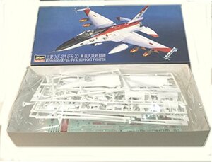 【中古】 1/72 三菱 XF-2A FS-X 単座支援戦闘機