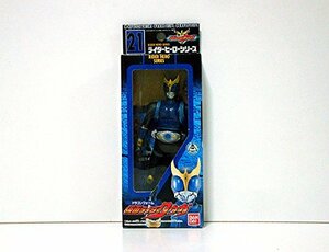 【中古】 ライダーヒーローシリーズ No.21 仮面ライダークウガ ドラゴンフォーム